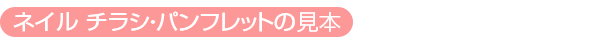ͥ륵󡡥饷θ